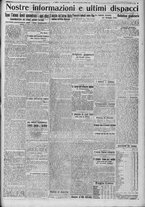 giornale/TO00185815/1917/n.242, 5 ed/003
